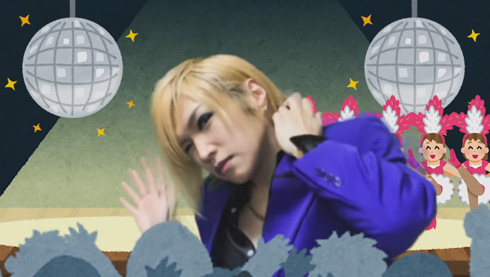 ゴールデンボンバー 鬼龍院翔 バブルはよかった いらすとや