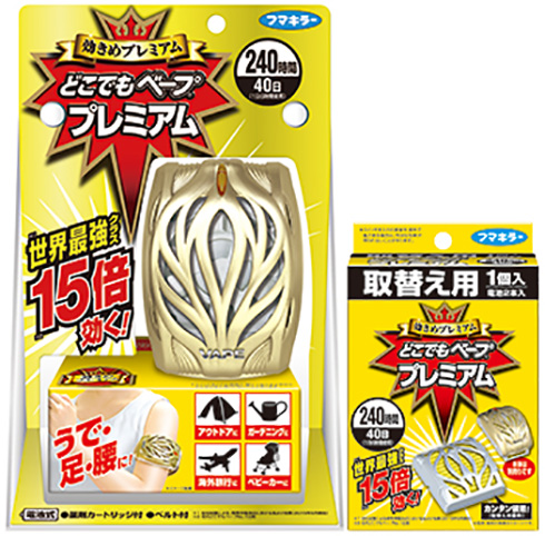 特撮やアニメの雰囲気が漂う携帯虫除け　「どこでもベープ プレミアム」が身に付けると変身できそう