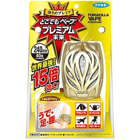 特撮やアニメの雰囲気が漂う携帯虫除け　「どこでもベープ プレミアム」が身に付けると変身できそう