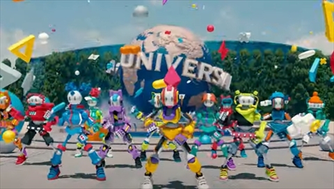USJ