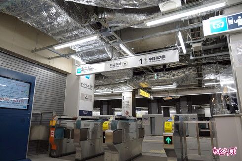 東京メトロ 日比谷線 虎ノ門ヒルズ駅