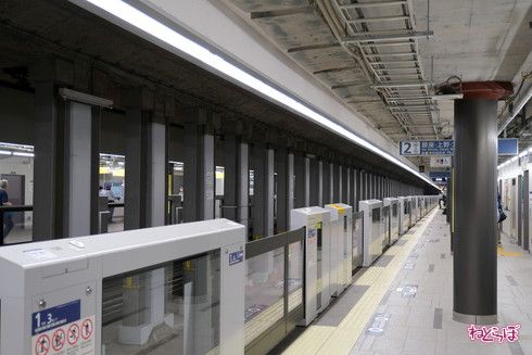 東京メトロ 日比谷線 虎ノ門ヒルズ駅