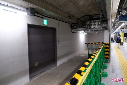 東京メトロ 日比谷線 虎ノ門ヒルズ駅