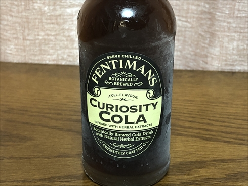 コーラ キュリオスティ・コーラ 世界一 おいしい