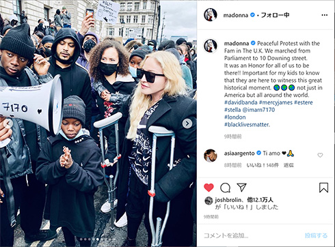 マドンナ 黒人差別 デモ