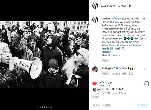 マドンナ 黒人差別 デモ