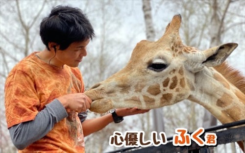 ノースサファリサッポロクラウドファンディング