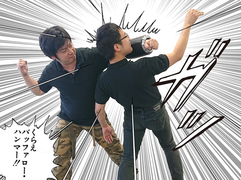 バッファローサポーター