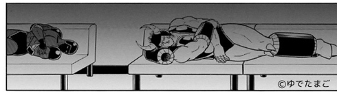 バッファローサポーター