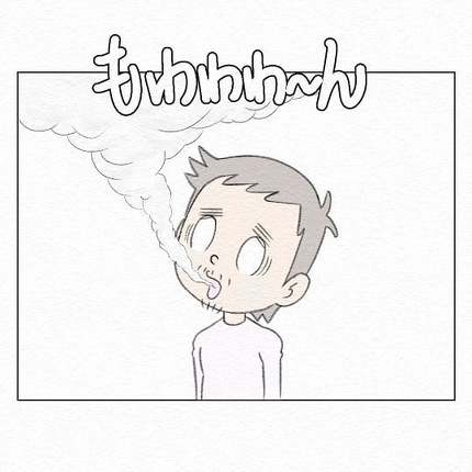 かニャしばり？