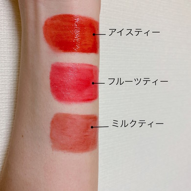 Flower Knows Unicornシリーズ