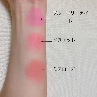 Flower Knows Unicornシリーズ