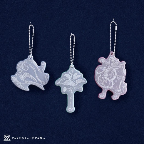 よみがえる正倉院宝物