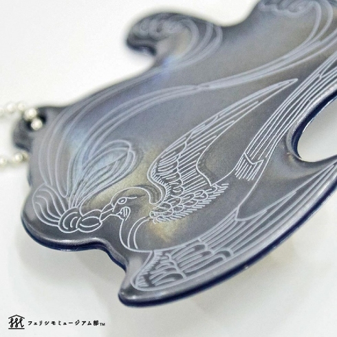 よみがえる正倉院宝物