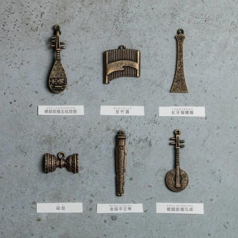 よみがえる正倉院宝物