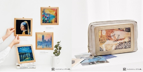 よみがえる正倉院宝物