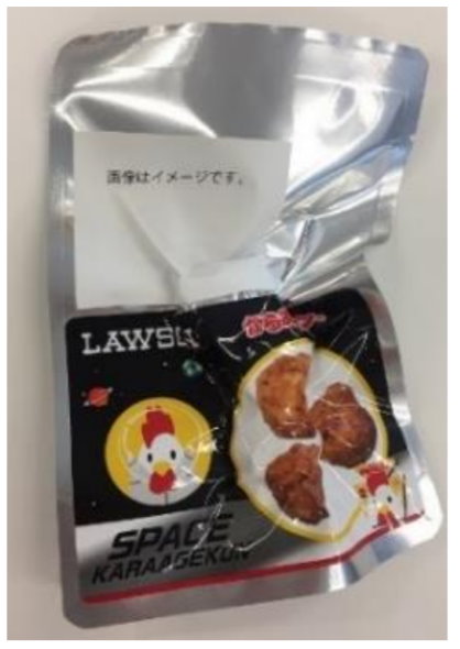 ローソン 宇宙日本食 スペースからあげクン 認証