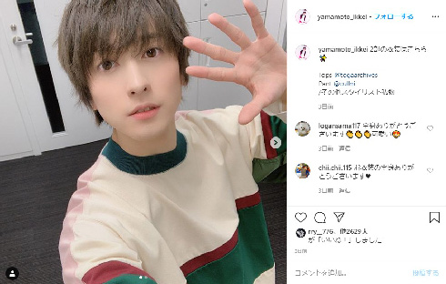 剣が君 舞台 山本一慶 降板