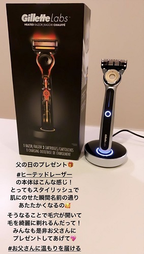 Mattさん×桑田さん「父の日」