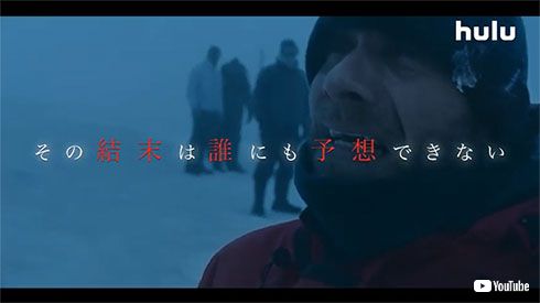 山下智久 THEHEAD ドラマ