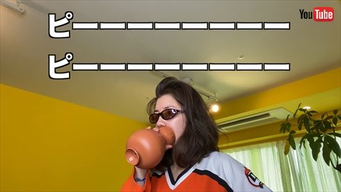 仲里依紗 YouTube 生理前 イライラ PMS 症状