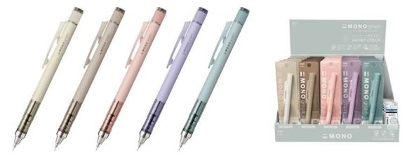 トンボ スモーキーカラー文具