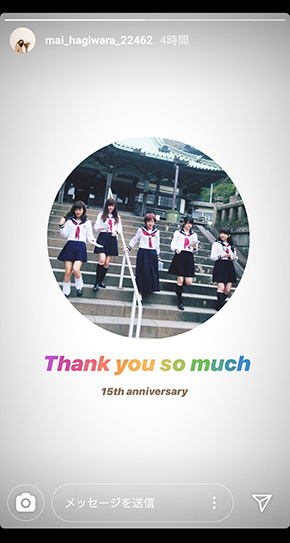 ℃-ute ハロプロ キュート 解散 結成 15