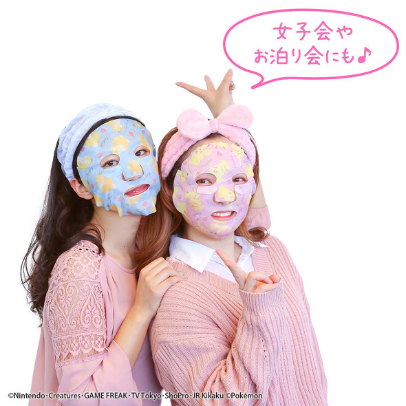 カービィポケモンフェイスマスク