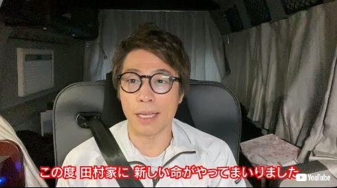 ロンドンブーツ1号2号 ロンブー 田村淳 田村亮 娘