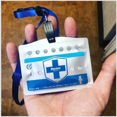 城咲仁 ホスト クラブ愛 愛本店