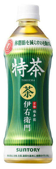 「特茶」