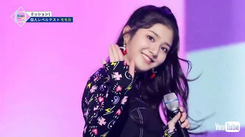 Nizi Project 虹プロジェクト モモカ 脱落 YouTube