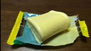 バナナオムレット