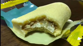 バナナオムレット