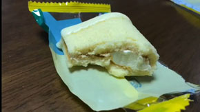 バナナオムレット