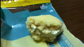 バナナオムレット