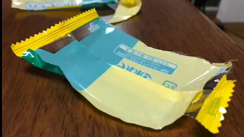 バナナオムレット