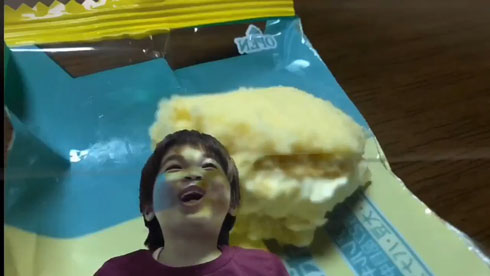 バナナオムレット