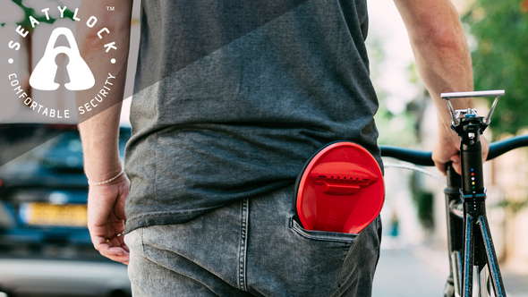 自転車 サドル 盗難防止