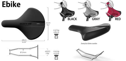 自転車 サドル 盗難防止