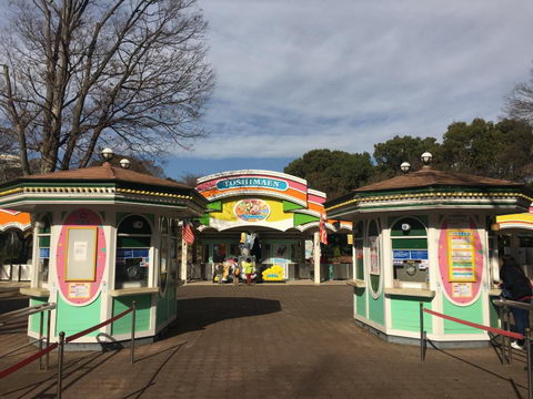 としまえん閉園