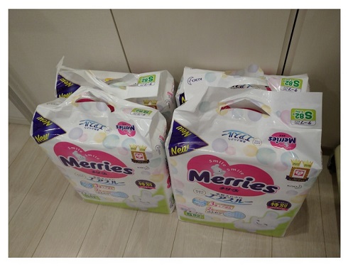 NON STYLE 石田明 オムツ