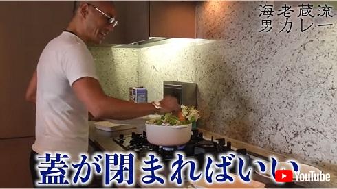 市川海老蔵 麻央