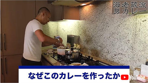 市川海老蔵 麻央