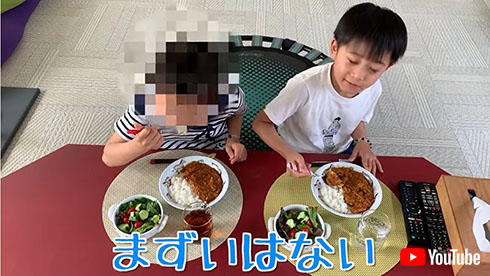 市川海老蔵 麻央