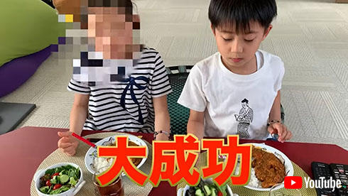 市川海老蔵 麻央