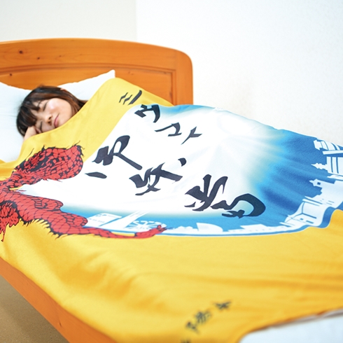 シウマイ弁当 タオルケット 崎陽軒