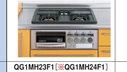 「毎週どこかに湯沸し器」「昨年の未登場は4回」　サザエさんに湯沸かし器が出てくるかどうかチェックする人の趣味がディープすぎる