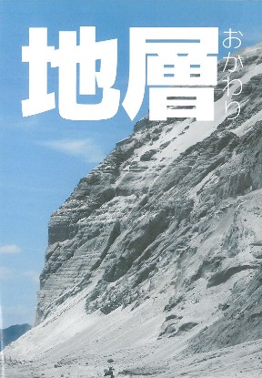 同人誌 図書館 司書