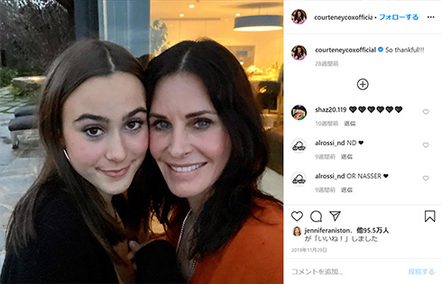 スクリーム コートニー・コックス デヴィッド・アークエット スクリーム5 誕生日 娘